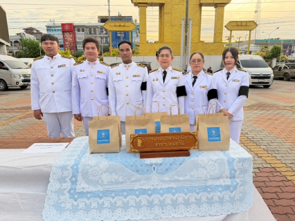 ไฟล์แนบ  กปภ.สาขาปทุมธานี(พ) ร่วมกิจกรรมเฉลิมพระเกียรติพระบาทสมเด็จพระมงกุฎเกล้าเจ้าอยู่หัว เนื่องในโอกาสวันคล้าย วันสวรรคต ครบ 100 ปี 25 พฤศจิกายน 2568 และกิจกรรมเฉลิมพระเกียรติสมเด็จพระเจ้าภคินีเธอ เจ้าฟ้าเพชรรัตนราชสุดา สิริโสภาพัณณวดี เนื่องในโอกาสวันคล้ายวันประสูติ ครบ 100 ปี 24 พฤศจิกายน 2568