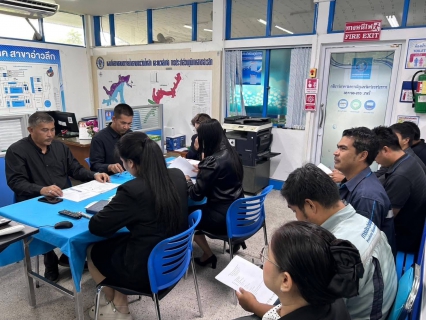 ไฟล์แนบ การประปาส่วนภูมิภาคสาขาอ่าวลึก ร่วมจัดกิจกรรมสนทนายามเช้า (Morning Talk) ครั้งที่ 2/2569 ประจำเดือนพฤศจิกายน 2568