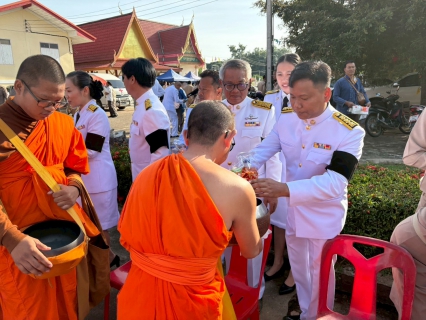 ไฟล์แนบ การประปาส่วนภูมิภาคสาขาตะพานหิน  เข้าร่วมกิจกรรมเฉลิมพระเกียรติพระบาทสมเด็จพระมงกุฎเกล้าเจ้าอยู่หัว  เนื่องในโอกาสวันคล้ายวันสวรรคตครบ 100 ปี 25 พฤศจิกายน 2568 และกิจกรรมเฉลิมพระเกียรติสมเด็จพระเจ้าภคินีเธอ เจ้าฟ้าเพชรรัตนราชสุดา สิริโสภาพัณณวดี  เนื่องในโอกาสวันคล้ายวันประสูติครบ 100 ปี 24 พฤศจิกายน 2568