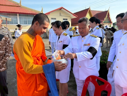 ไฟล์แนบ การประปาส่วนภูมิภาคสาขาตะพานหิน  เข้าร่วมกิจกรรมเฉลิมพระเกียรติพระบาทสมเด็จพระมงกุฎเกล้าเจ้าอยู่หัว  เนื่องในโอกาสวันคล้ายวันสวรรคตครบ 100 ปี 25 พฤศจิกายน 2568 และกิจกรรมเฉลิมพระเกียรติสมเด็จพระเจ้าภคินีเธอ เจ้าฟ้าเพชรรัตนราชสุดา สิริโสภาพัณณวดี  เนื่องในโอกาสวันคล้ายวันประสูติครบ 100 ปี 24 พฤศจิกายน 2568
