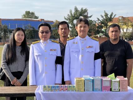 ไฟล์แนบ การประปาส่วนภูมิภาคสาขาครบุรี เข้าร่วมกิจกรรมเฉลิมพระเกียรติพระบาทสมเด็จพระมงกุฎเกล้าเจ้าอยู่หัว  เนื่องในโอกาสวันคล้ายวันสวรรคตครบ 100 ปี 25 พฤศจิกายน 2568และกิจกรรมเฉลิมพระเกียรติสมเด็จพระเจ้าภคินีเธอ เจ้าฟ้าเพชรรัตนราชสุดา สิริโสภาพัณณวดี  เนื่องในโอกาสวันคล้ายวันประสูติครบ 100 ปี 24 พฤศจิกายน 2568