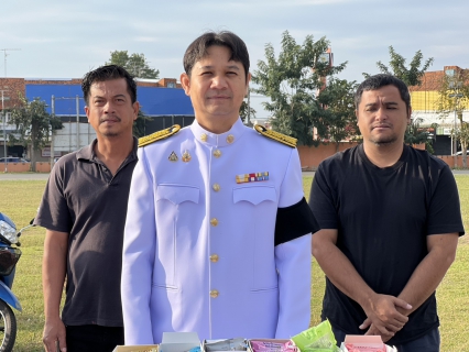 ไฟล์แนบ การประปาส่วนภูมิภาคสาขาครบุรี เข้าร่วมกิจกรรมเฉลิมพระเกียรติพระบาทสมเด็จพระมงกุฎเกล้าเจ้าอยู่หัว  เนื่องในโอกาสวันคล้ายวันสวรรคตครบ 100 ปี 25 พฤศจิกายน 2568และกิจกรรมเฉลิมพระเกียรติสมเด็จพระเจ้าภคินีเธอ เจ้าฟ้าเพชรรัตนราชสุดา สิริโสภาพัณณวดี  เนื่องในโอกาสวันคล้ายวันประสูติครบ 100 ปี 24 พฤศจิกายน 2568