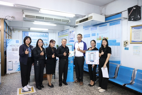 ไฟล์แนบ กปภ.ข.6 ร่วมกับ กปภ.สาขากาฬสินธุ์ จัดกิจกรรมโครงการยกระดับบริการออนไลน์ เปลี่ยนเพื่อจ่าย ง่ายเพื่อคุณ Easy Scan 