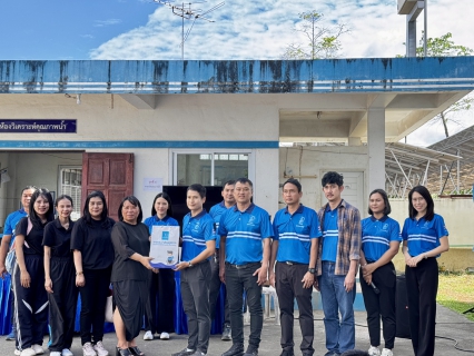 ไฟล์แนบ กปภ.สาขาแม่สอด เปิดบ้านต้อนรับ คณะทัศนศึกษาจากโรงเรียนแม่ปะวิทยาคม