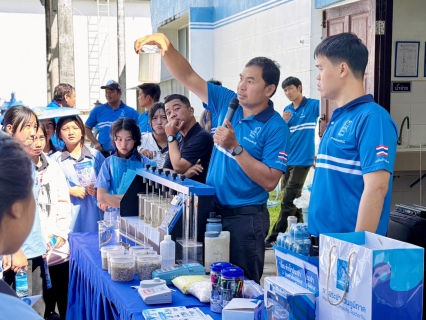 ไฟล์แนบ กปภ.สาขาแม่สอด เปิดบ้านต้อนรับ คณะทัศนศึกษาจากโรงเรียนแม่ปะวิทยาคม