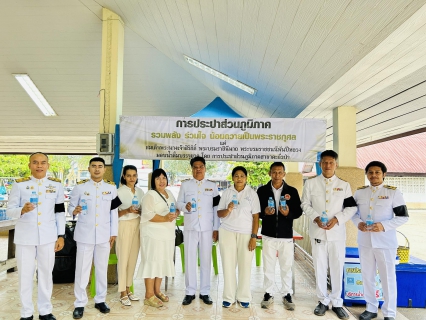 ไฟล์แนบ กปภ.สาขาตะกั่วป่า สนับสนุนน้ำดื่มบรรจุขวดตราสัญลักษณ์ กปภ. ให้กับที่ว่าการอำเภอตะกั่วป่า ภายใต้โครงการกปภ.ปันน้ำใจ (PWA Care)