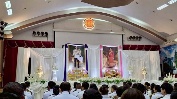 ไฟล์แนบ การประปาส่วนภูมิภาคสาขาแม่สอด เข้าร่วมกิจกรรมเฉลิมพระเกียรติ 25 พฤศจิกายน 2568