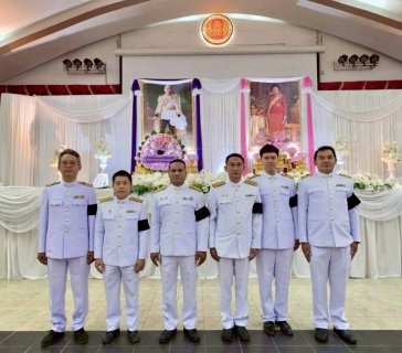 ไฟล์แนบ การประปาส่วนภูมิภาคสาขาแม่สอด เข้าร่วมกิจกรรมเฉลิมพระเกียรติ 25 พฤศจิกายน 2568