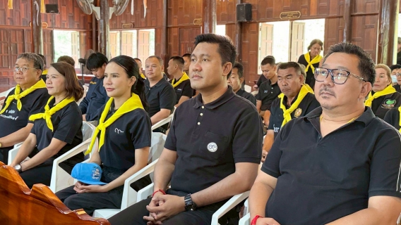 ไฟล์แนบ การประปาส่วนภูมิภาคสาขาพนมสารคาม ร่วมกิจกรรม ขยะแลกสุข หมู่บ้านศีลธรรม