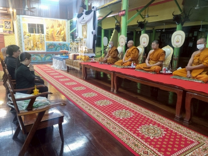 ไฟล์แนบ กปภ.สาขาพนมสารคาม ร่วมพิธีบำเพ็ญกุศลสวดพระอภิธรรม เพื่อถวายพระราชกุศล แด่สมเด็จพระนางเจ้าสิริกิติ์ พระบรมราชินีนาถ พระบรมราชชนนีพันปีหลวง