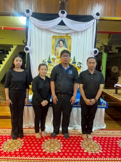 ไฟล์แนบ กปภ.สาขาพนมสารคาม ร่วมพิธีบำเพ็ญกุศลสวดพระอภิธรรม เพื่อถวายพระราชกุศล แด่สมเด็จพระนางเจ้าสิริกิติ์ พระบรมราชินีนาถ พระบรมราชชนนีพันปีหลวง