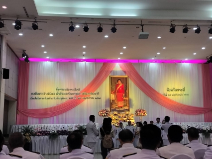 ไฟล์แนบ การประปาส่วนภูมิภาคสาขากระบี่ เข้าร่วมงานเฉลิมพระเกียรติ แด่สมเด็จพระเจ้าภคินีเธอเจ้าฟ้าเพชรรัตนราชสุดา สิริโสภาพัณณวดี กรมพระนครปฐมบรมขัตติยานี มหาธีรราชธิดา 