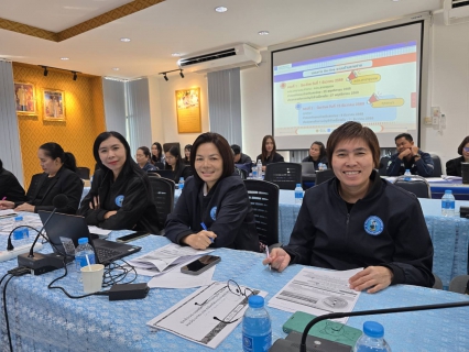 ไฟล์แนบ สายงานบริหาร จัดประชุมซักซ้อมระบบบริหารจัดการบัญชี การเงินงบประมาณ และทรัพย์สิน แบบบูรณาการ (FMS) กลุ่มที่ 2