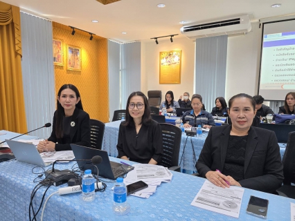 ไฟล์แนบ สายงานบริหาร จัดประชุมซักซ้อมระบบบริหารจัดการบัญชี การเงินงบประมาณ และทรัพย์สิน แบบบูรณาการ (FMS) กลุ่มที่ 2