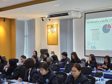 ไฟล์แนบ สายงานบริหาร จัดประชุมซักซ้อมระบบบริหารจัดการบัญชี การเงินงบประมาณ และทรัพย์สิน แบบบูรณาการ (FMS) กลุ่มที่ 2