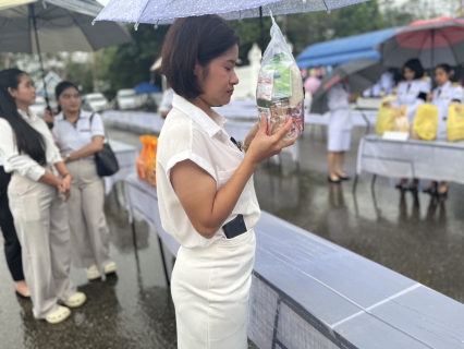 ไฟล์แนบ การประปาส่วนภูมิภาคสาขากระบี่ เข้าร่วมงานเฉลิมพระเกียรติ แด่สมเด็จพระมงกุฎเกล้าเจ้าอยู่ห้ว และพระเจ้าภคินีเธอเจ้าฟ้าเพชรรัตนราชสุดา สิริโสภาพัณณวดี กรมพระนครปฐมบรมขัตติยานี มหาธีรราชธิดา 