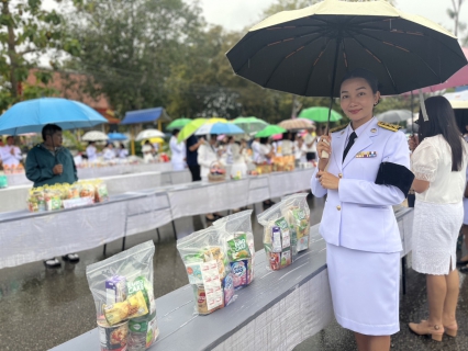 ไฟล์แนบ การประปาส่วนภูมิภาคสาขากระบี่ เข้าร่วมงานเฉลิมพระเกียรติ แด่สมเด็จพระมงกุฎเกล้าเจ้าอยู่ห้ว และพระเจ้าภคินีเธอเจ้าฟ้าเพชรรัตนราชสุดา สิริโสภาพัณณวดี กรมพระนครปฐมบรมขัตติยานี มหาธีรราชธิดา 