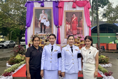 ไฟล์แนบ การประปาส่วนภูมิภาคสาขากระบี่ เข้าร่วมงานเฉลิมพระเกียรติ แด่สมเด็จพระมงกุฎเกล้าเจ้าอยู่ห้ว และพระเจ้าภคินีเธอเจ้าฟ้าเพชรรัตนราชสุดา สิริโสภาพัณณวดี กรมพระนครปฐมบรมขัตติยานี มหาธีรราชธิดา 