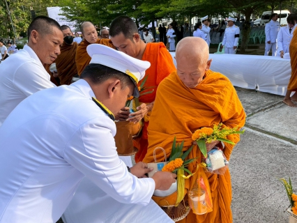 ไฟล์แนบ การประปาส่วนภูมิภาคสาขาประจวบคีรีขันธ์ ร่วมกิจกรรมเฉลิมพระเกียรติพระบาทสมเด็จพระมงกุฎเกล้าเจ้าอยู่หัว เนื่องในโอกาสวันคล้ายวันสวรรคตครบ 100 ปี และกิจกรรมเฉลิมพระเกียรติสมเด็จพระเจ้าภคินีเธอ เจ้าฟ้าเพชรรัตนราชสุดา สิริโสภาพัณณวดี เนื่องในโอกาส วันคล้ายวันประสูติครบ 100 ปี 