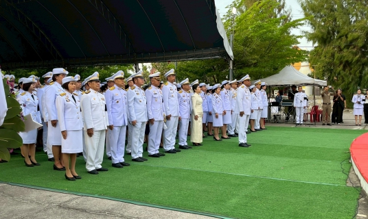 ไฟล์แนบ การประปาส่วนภูมิภาคสาขาประจวบคีรีขันธ์ ร่วมกิจกรรมเฉลิมพระเกียรติพระบาทสมเด็จพระมงกุฎเกล้าเจ้าอยู่หัว เนื่องในโอกาสวันคล้ายวันสวรรคตครบ 100 ปี และกิจกรรมเฉลิมพระเกียรติสมเด็จพระเจ้าภคินีเธอ เจ้าฟ้าเพชรรัตนราชสุดา สิริโสภาพัณณวดี เนื่องในโอกาส วันคล้ายวันประสูติครบ 100 ปี 