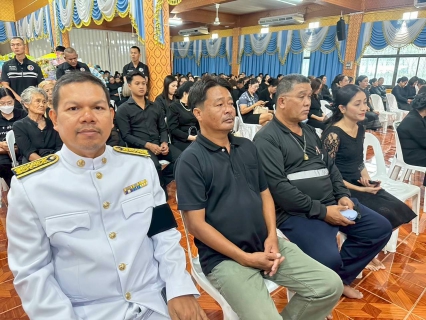 ไฟล์แนบ การประปาส่วนภูมิภาคสาขาประจวบคีรีขันธ์ ร่วมพิธีมอบเงินพระราชทานขวัญถุงและพิธีทอดผ้าป่าสมบทกองทุนแม่ของแผ่นดิน เนื่องในวันสถาปนากองทุนแม่ของแผ่นดิน ประจำปี 2568