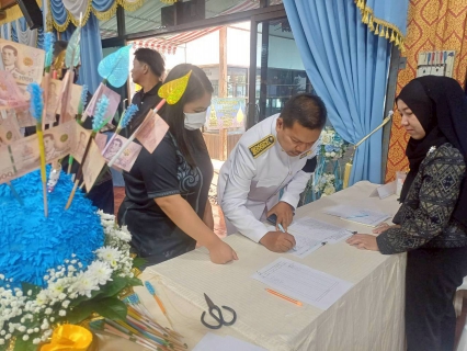 ไฟล์แนบ การประปาส่วนภูมิภาคสาขาประจวบคีรีขันธ์ ร่วมพิธีมอบเงินพระราชทานขวัญถุงและพิธีทอดผ้าป่าสมบทกองทุนแม่ของแผ่นดิน เนื่องในวันสถาปนากองทุนแม่ของแผ่นดิน ประจำปี 2568