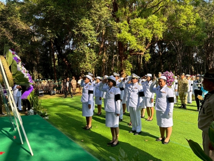 ไฟล์แนบ กปภ.สาขาตราดเข้าร่วมพิธีวางพวงมาลาถวายราชสักการะเบื้องหน้า พระบรมราชานุสาวรีย์ พระบาทสมเด็จพระมงกุฎเกล้าเจ้าอยู่หัว เนื่องในโอกาสวันคล้ายวันสวรรคต (วันวชิราวุธ) ครบ 100 ปี 25 พฤศจิกายน 2568