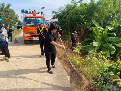ไฟล์แนบ กปภ.สาขาสวรรคโลก ร่วมกิจกรรมจิตอาสาพัฒนาเฉลิมพระเกียรติพระบาทสมเด็จพระมงกุฎเกล้าเจ้าอยู่หัว เนื่องในโอกาสวันคล้ายวันสวรรคตครบ 100 ปี 25 พฤศจิกายน 2568 และงานเฉลิมพระเกียรติสมเด็จพระเจ้าภคินีเธอ เจ้าฟ้าเพชรรัตนราชสุดา สิริโสภาพัณณวดี เนื่องในโอกาสวันคล้ายวันประสูติครบ 100 ปี 24 พฤศจิกายน 2568