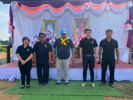 ไฟล์แนบ กปภ.สาขาสวรรคโลก ร่วมกิจกรรมจิตอาสาพัฒนาเฉลิมพระเกียรติพระบาทสมเด็จพระมงกุฎเกล้าเจ้าอยู่หัว เนื่องในโอกาสวันคล้ายวันสวรรคตครบ 100 ปี 25 พฤศจิกายน 2568 และงานเฉลิมพระเกียรติสมเด็จพระเจ้าภคินีเธอ เจ้าฟ้าเพชรรัตนราชสุดา สิริโสภาพัณณวดี เนื่องในโอกาสวันคล้ายวันประสูติครบ 100 ปี 24 พฤศจิกายน 2568