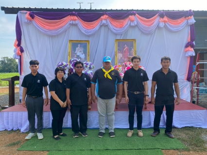 ไฟล์แนบ กปภ.สาขาสวรรคโลก ร่วมกิจกรรมจิตอาสาพัฒนาเฉลิมพระเกียรติพระบาทสมเด็จพระมงกุฎเกล้าเจ้าอยู่หัว เนื่องในโอกาสวันคล้ายวันสวรรคตครบ 100 ปี 25 พฤศจิกายน 2568 และงานเฉลิมพระเกียรติสมเด็จพระเจ้าภคินีเธอ เจ้าฟ้าเพชรรัตนราชสุดา สิริโสภาพัณณวดี เนื่องในโอกาสวันคล้ายวันประสูติครบ 100 ปี 24 พฤศจิกายน 2568