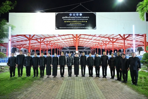 ไฟล์แนบ การประปาส่วนภูมิภาคสาขานครปฐม ร่วมเข้าเฝ้าฯ กราบถวายบังคมพระบรมศพ สมเด็จพระนางเจ้าสิริกิติ์ พระบรมราชินีนาถ พระบรมราชชนนีพันปีหลวง ณ พระที่นั่งดุสิตมหาปราสาท กรุงเทพมหานคร