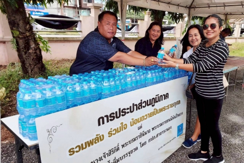 ไฟล์แนบ กปภ.สาขาระนอง สนับสนุนน้ำดื่ม ร่วมส่งพสกนิกรชาวระนอง เดินทางเข้ากราบถวายบังคมพระบรมศพ  สมเด็จพระนางเจ้าสิริกิติ์ พระบรมราชินีนาถ พระบรมราชชนนีพันปีหลวง รอบแรก