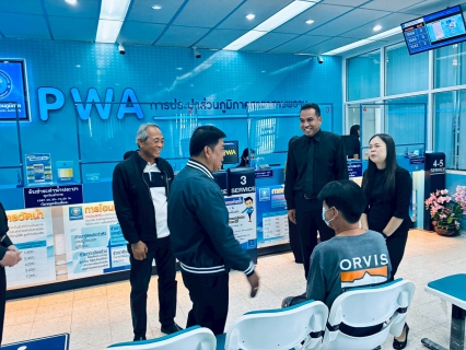 ไฟล์แนบ การประปาส่วนภูมิภาคสาขาสามพราน ให้การต้อนรับนายจิรชัย มูลทองโร่ย อดีตสมาชิกวุฒิสภา ในโอกาสเยี่ยมชมและร่วมกิจกรรมปลูกต้นไม้