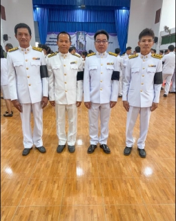 ไฟล์แนบ การประปาส่วนภูมิภาคสาขาครบุรี เข้าร่วมกิจกรรมเฉลิมพระเกียรติพระบาทสมเด็จพระมงกุฎเกล้าเจ้าอยู่หัว  เนื่องในโอกาสวันคล้ายวันสวรรคตครบ 100 ปี 25 พฤศจิกายน 2568และกิจกรรมเฉลิมพระเกียรติสมเด็จพระเจ้าภคินีเธอ เจ้าฟ้าเพชรรัตนราชสุดา สิริโสภาพัณณวดี  เนื่องในโอกาสวันคล้ายวันประสูติครบ 100 ปี 24 พฤศจิกายน 2568