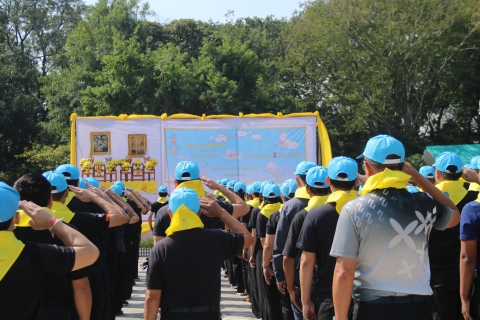 ไฟล์แนบ กปภ.สาขามหาสารคาม เข้าร่วม กิจกรรมจิตอาสา เราทำความ ดี ด้วยหัวใจ ในโอกาสวันสำคัญของชาติไทยเนื่องในวันคล้ายวันสวรรคต พระบาทสมเด็จพระมงกุฎเกล้าเจ้าอยู่หัว 25 พฤศจิกายน 2568 