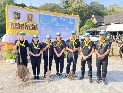 ไฟล์แนบ กปภ.สาขามหาสารคาม เข้าร่วม กิจกรรมจิตอาสา เราทำความ ดี ด้วยหัวใจ ในโอกาสวันสำคัญของชาติไทยเนื่องในวันคล้ายวันสวรรคต พระบาทสมเด็จพระมงกุฎเกล้าเจ้าอยู่หัว 25 พฤศจิกายน 2568 