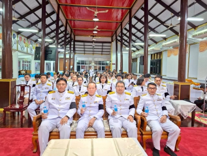 ไฟล์แนบ กปภ.สาขาธัญบุรี และ กปภ.สาขารังสิต(พ) ร่วมเป็นเจ้าภาพพร้อมมอบน้ำดื่มตราสัญลักษณ์ กปภ. ในพิธีบำเพ็ญกุศลสวดพระอภิธรรม ถวายเป็นพระราชกุศลสมเด็จพระนางเจ้าสิริกิติ์ พระบรมราชินีนาถ พระบรมราชชนนีพันปีหลวง