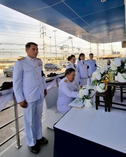 ไฟล์แนบ คณะผู้บริหารและพนักงานในสังกัด กปภ.สาขาธัญบุรี ร่วมลงนามถวายความอาลัย สมเด็จพระพันปีหลวง