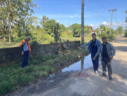 ไฟล์แนบ กปภ.ข.7 ร่วมกับ กลุ่มภาคีผีตาโขน  จัดกิจกรรมภาคีเครือข่ายลดน้ำสูญเสีย และมุ่งเสริมสร้างศักยภาพการทำงานในพื้นที่ อ.เชียงคาน จ.เลย