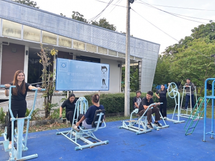 ไฟล์แนบ กปภ. สาขาตาก จัดกิจกรรม PWA Sports Day เสริมสร้างสุขภาพ และ ส่งเสริมการออกกำลังกาย