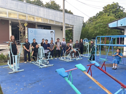 ไฟล์แนบ กปภ. สาขาตาก จัดกิจกรรม PWA Sports Day เสริมสร้างสุขภาพ และ ส่งเสริมการออกกำลังกาย