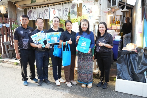 ไฟล์แนบ กลุ่มภาคีผีตาโขน  ลงพื้นที่เพิ่มผู้ใช้บริการออนไลน์  PWA Always on ถนนคนเดินเชียงคาน 