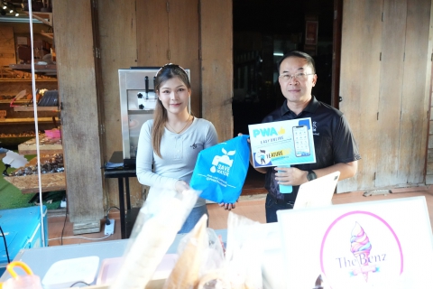 ไฟล์แนบ กลุ่มภาคีผีตาโขน  ลงพื้นที่เพิ่มผู้ใช้บริการออนไลน์  PWA Always on ถนนคนเดินเชียงคาน 