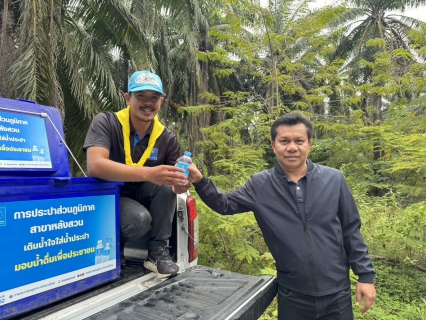 ไฟล์แนบ กปภ.สาขาหลังสวน เข้าร่วมกิจกรรมจิตอาสาพัฒนาในวันสำคัญของชาติไทย เนื่องในวันคล้ายวันสวรรคตพระบาทสมเด็จพระมงกุฏเกล้าเจ้าอยู่หัว (วันมหาธีรราชเจ้า)