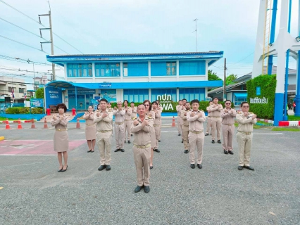 ไฟล์แนบ กปภ.สาขาพนัสนิคม ร่วมประกาศเจตนารมณ์ ที่นี่องค์กรโปร่งใส