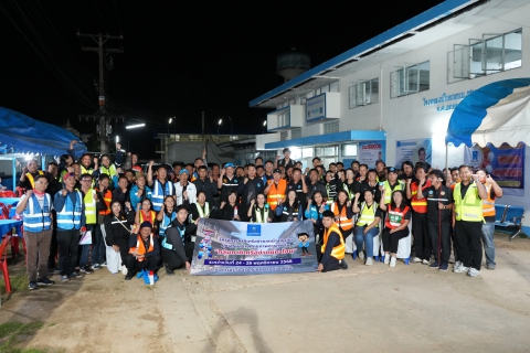 ไฟล์แนบ กปภ.ข.7 ร่วมกับ กลุ่มภาคีผีตาโขน ระดมทีมเดินสำรวจหาท่อแตกรั่ว พื้นที่ กปภ.สาขา เชียงคาน 