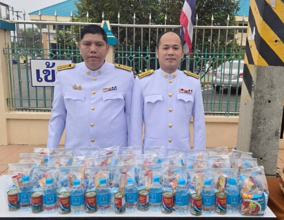 ไฟล์แนบ กปภ.สาขาพนัสนิคม ร่วมพิธีทำบุญตักบาตรถวายพระราชกุศล และพิธีวางพวงมาลา เนื่องในวันคล้ายวันสวรคตพระบาทสมเด็จพระบรมชนกมหาภูมิพลอดุลยเดชมหาราช บรมนาถบพิตร ๑๓ ตุลาคม ๒๕๖๘ "วันนวมินทรมหาราช"