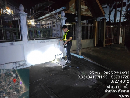 ไฟล์แนบ กปภ.สาขาหลังสวน ออกสำรวจหาท่อแตก-ท่อรั่ว และดำเนินการปรับPRV เพื่อลดน้ำสูญเสียของแม่ข่ายหลังสวน ในพื้นที่ DMA-06-01 ครัวสมหวัง ต.ปากน้ำ อ.หลังสวน จ.ชุมพร