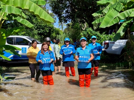 ไฟล์แนบ กปภ.สาขาพนัสนิคม มอบน้ำดื่มให้ลูกค้าที่ประสบ อุทกภัย น้ำท่วม พื้นที่ ต.นามะตูม อ.พนัสนิคม จ.ชลบุรี