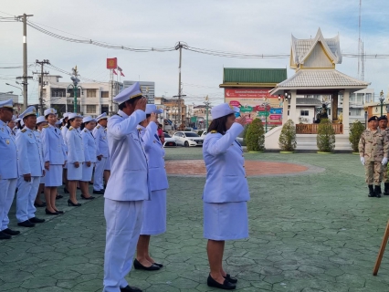 ไฟล์แนบ กปภ.สาขาพนัสนิคม ร่วมกิจกรรมน้อมรำลึก เนื่องในวันคล้ายวันสวรรคตพระบาทสมเด็จพระจุลจอมเกล้าเจ้าอยู่หัว ๒๓ ตุลาคม ๒๕๖๘  วันปิยมหาราช